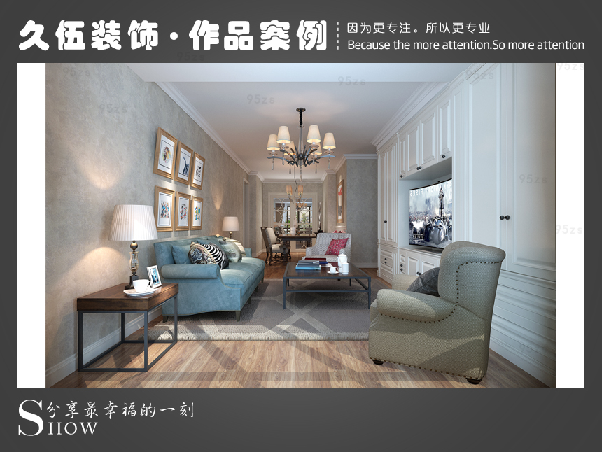 连云港豆奶视频官网观看外装修.jpg