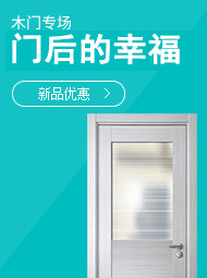 豆奶视频在线观看免费高清版下载5.png