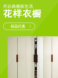 豆奶视频在线观看免费高清版下载6.png
