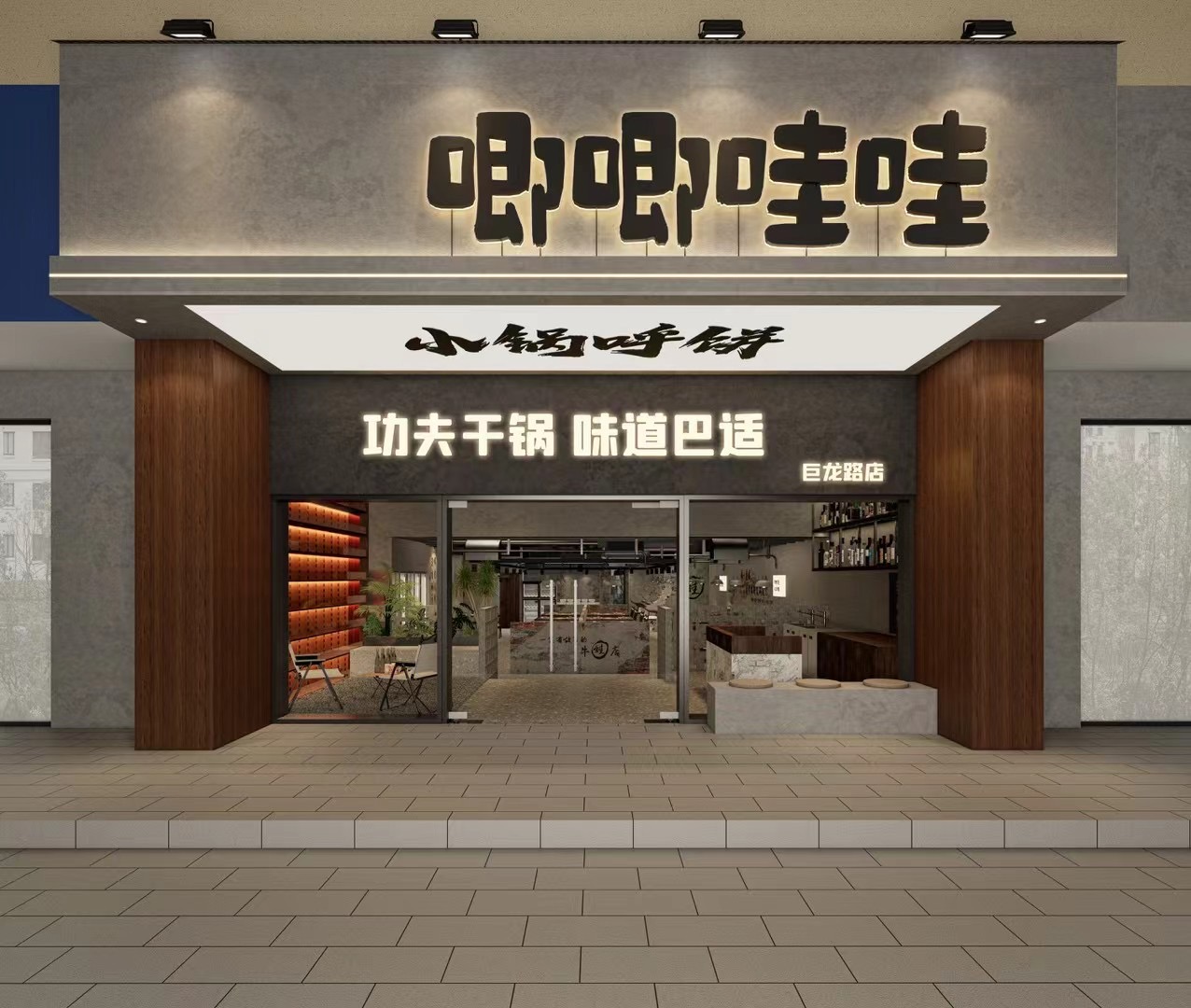 豆奶视频在线观看免费高清版下载装饰.jpg