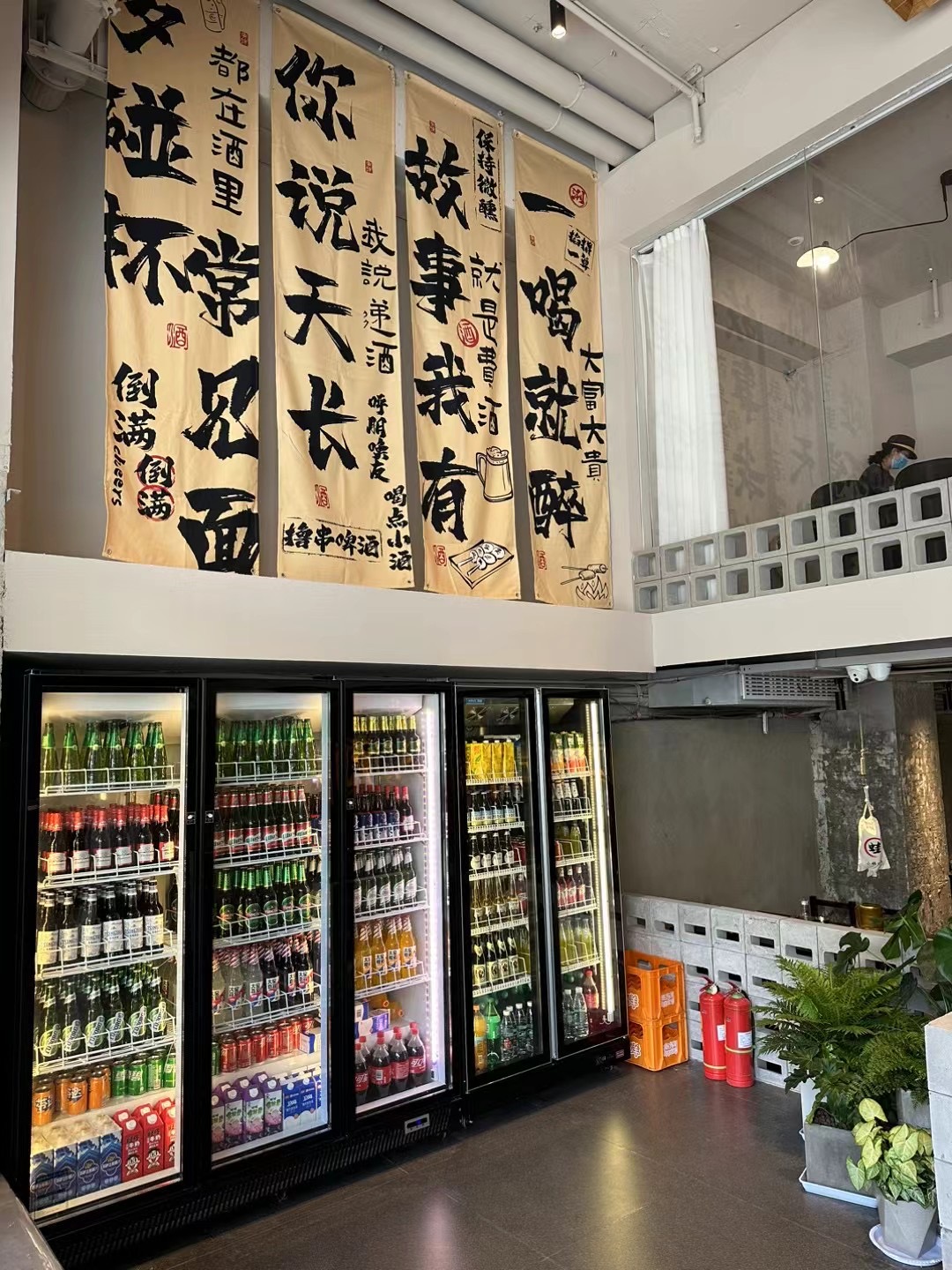 豆奶视频在线观看免费高清版下载装饰.jpg