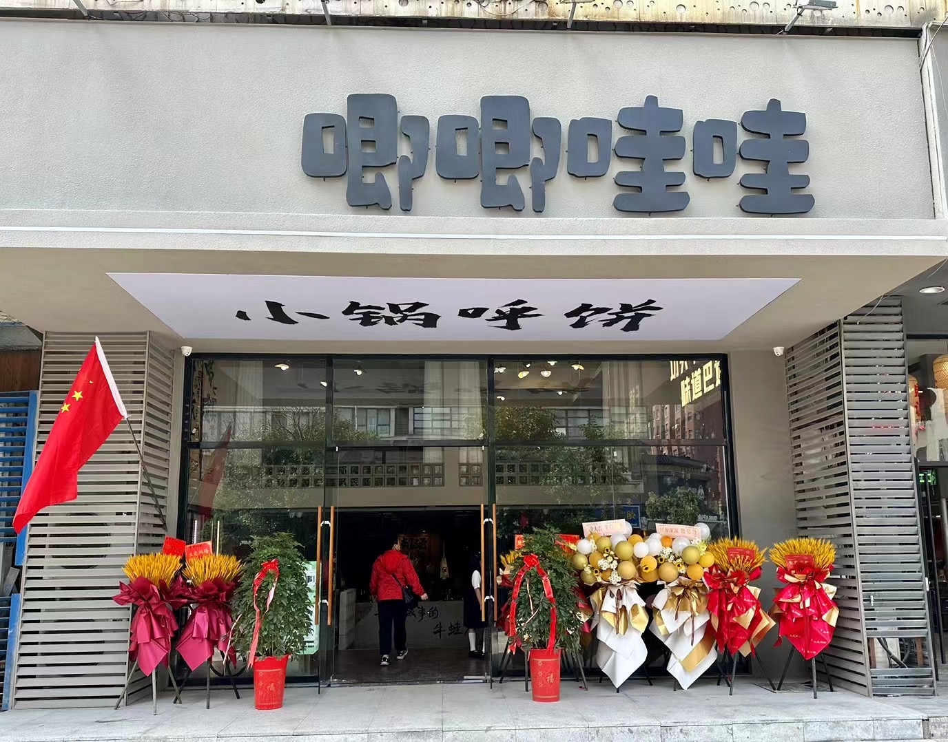 豆奶视频在线观看免费高清版下载装饰.jpg