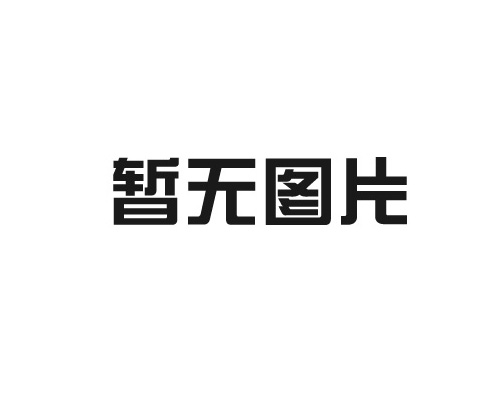 豆奶视频在线观看免费高清版下载做的不止家装